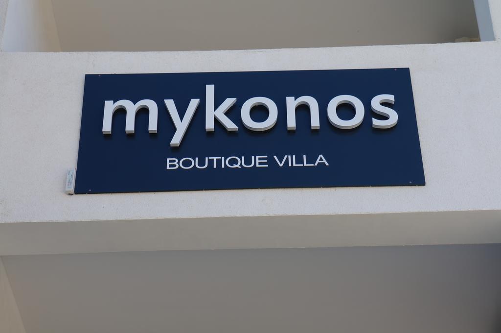 Mykonos Mamaia Boutique Villa Năvodari Esterno foto